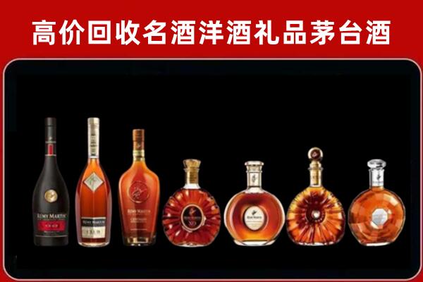 南头镇回收拉菲红酒
