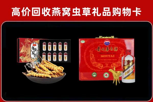 南头镇回收15年茅台酒